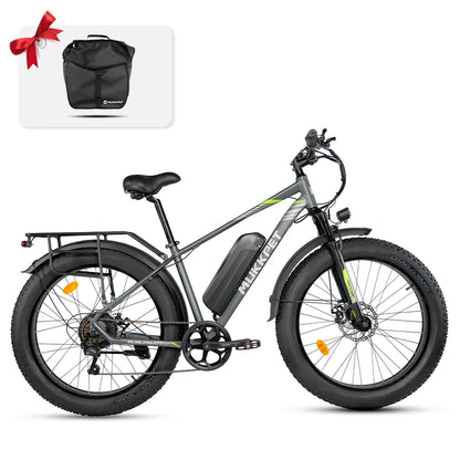Mukkpet Suburban 1500W Peak E-bike, Max Speed: 25 MPH